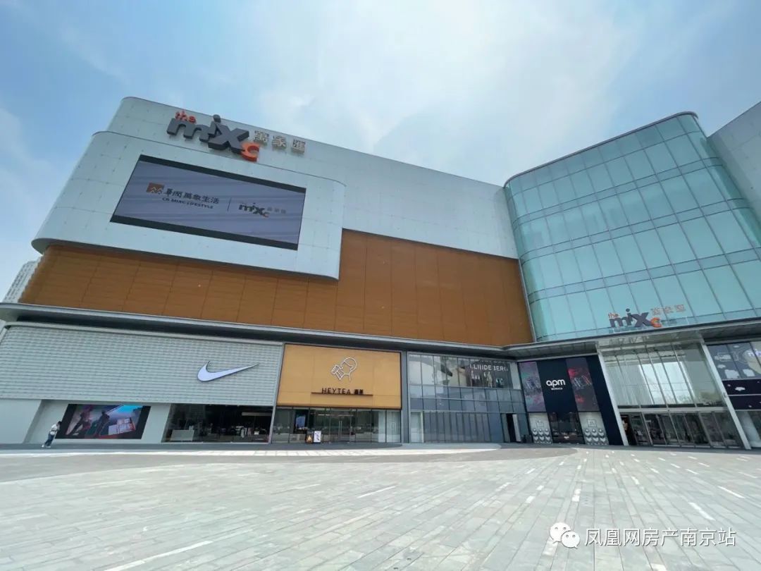 烂尾楼重生,城市"伤口"正在愈合 ——凤凰网房产南京