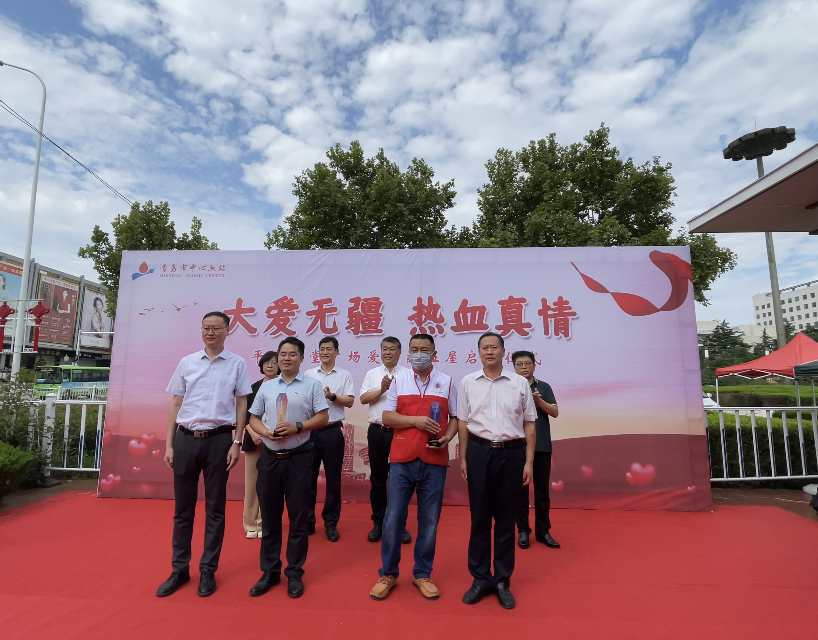 用心为民办实事，更新后的平度会堂广场爱心献血屋正式启用