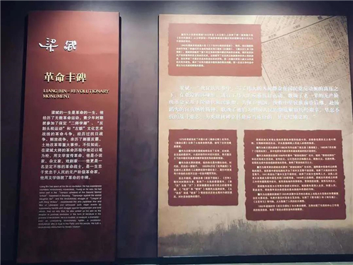 图8：来自保定文化旅游
