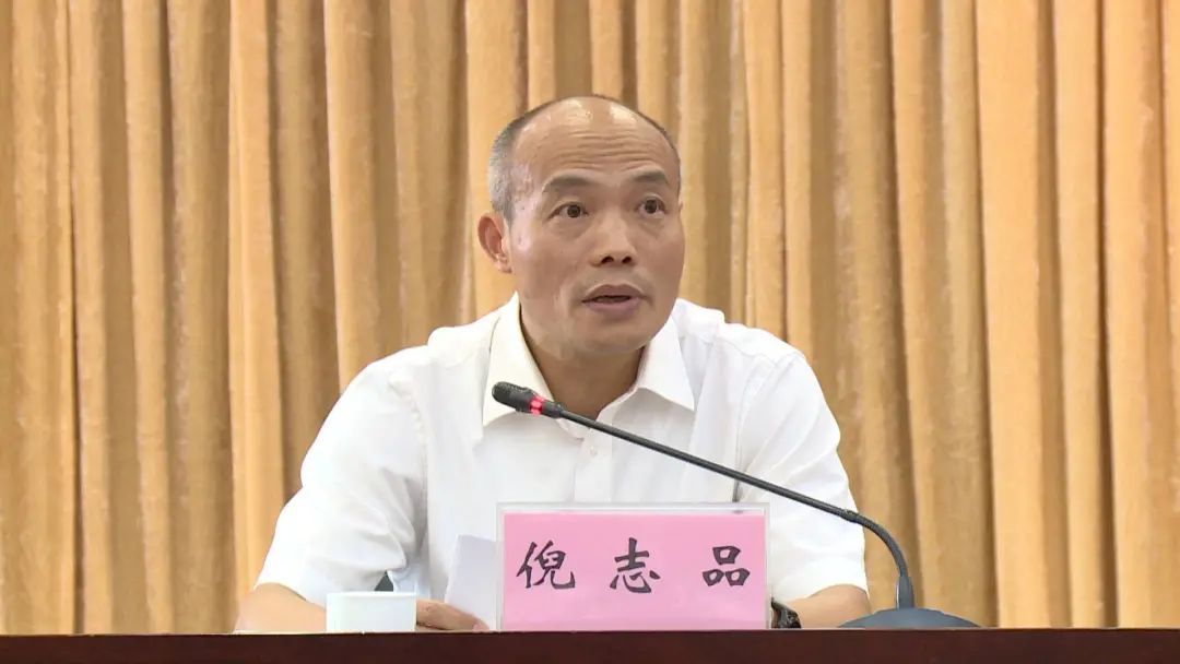 最新倪志品任宣城市委常委宁国市委书记