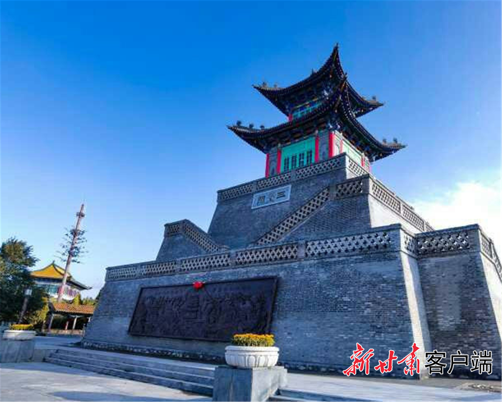 修缮后的三台阁景区