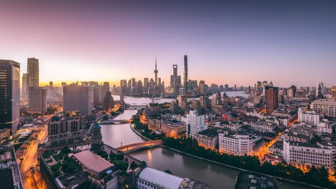 上海“一江一河”发展“十四五”规划发布，着力构建世界级滨水区