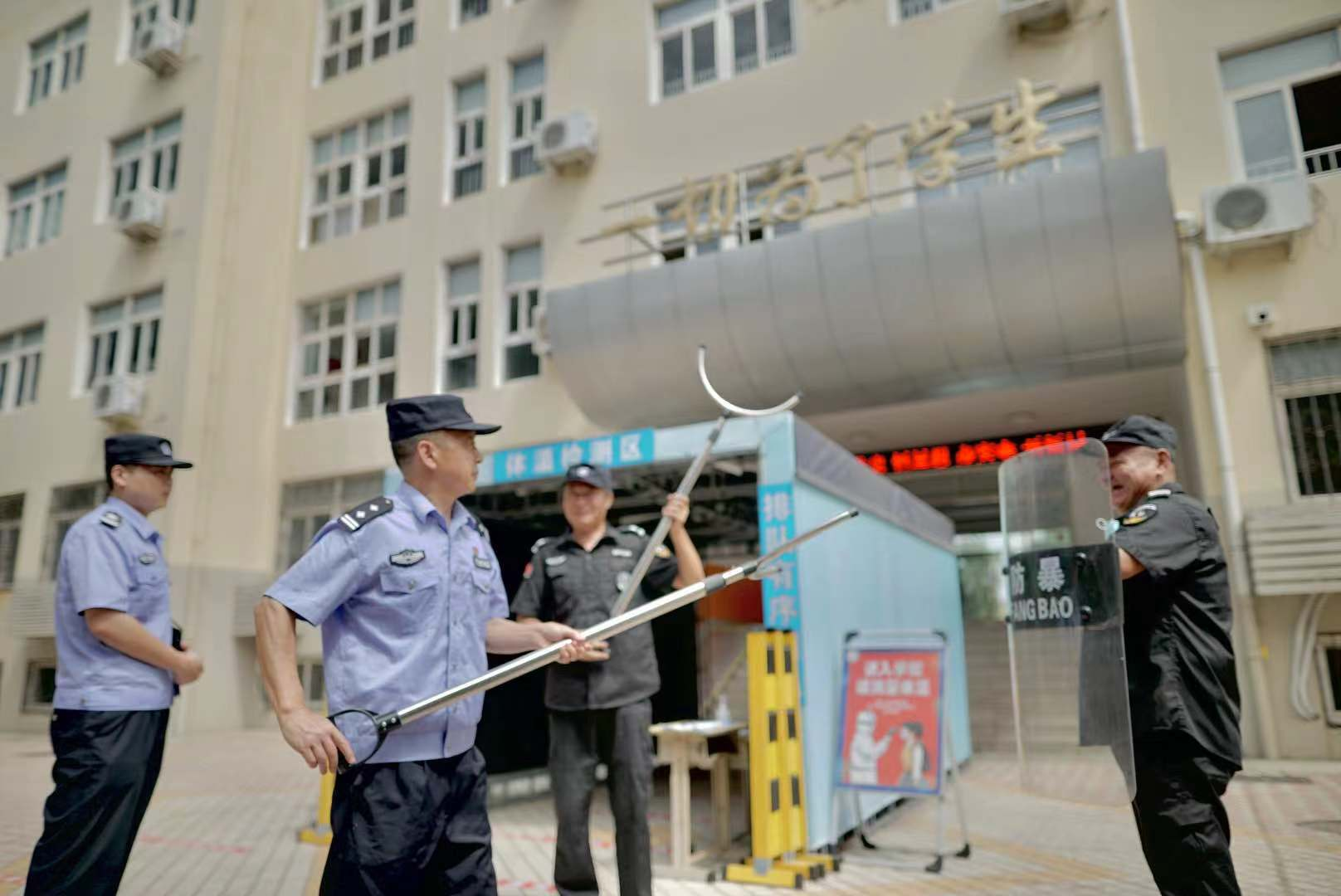 青岛市北公安大港派出所：党建引领  打造为民“枫桥警色”