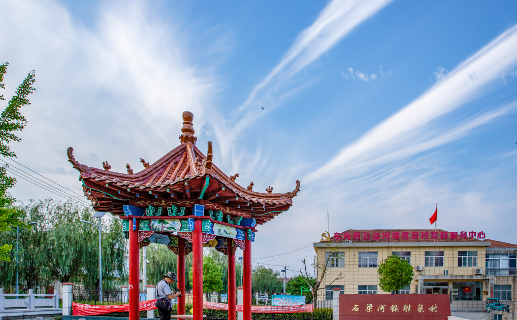 连云港公布2021年市乡村旅游重点村名单