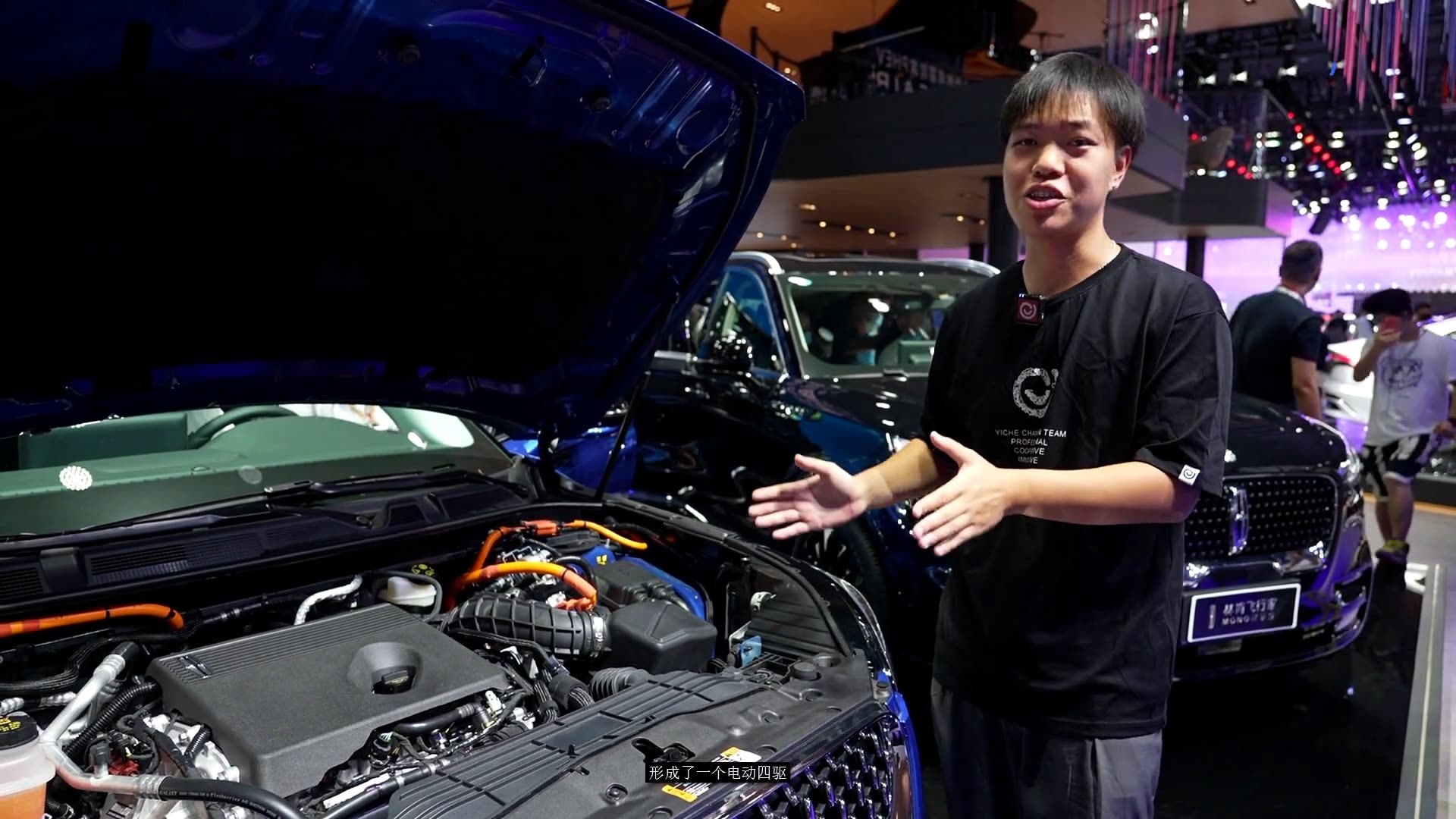 搭载1.5T插混系统！林肯冒险家 PHEV实力有多少