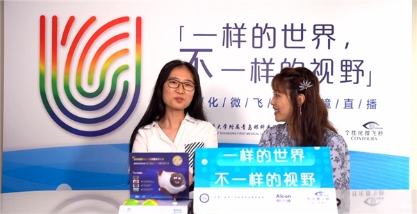 徐护士分享术前心情