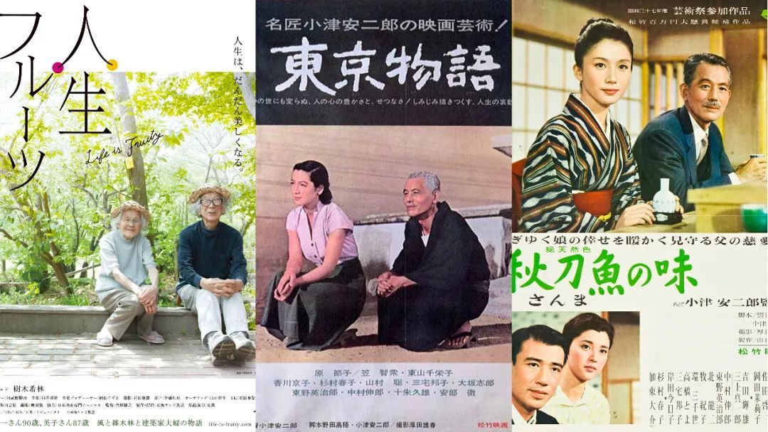 “躺枪” 的 日本影视作品。 | 图片来源： 豆瓣