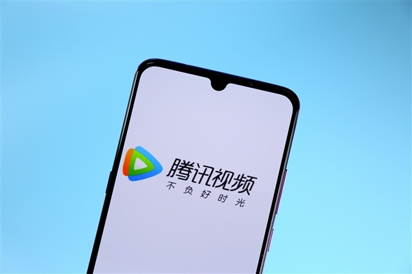 网友爆料海外版《扫黑风暴》无超前点播:腾讯视频否认