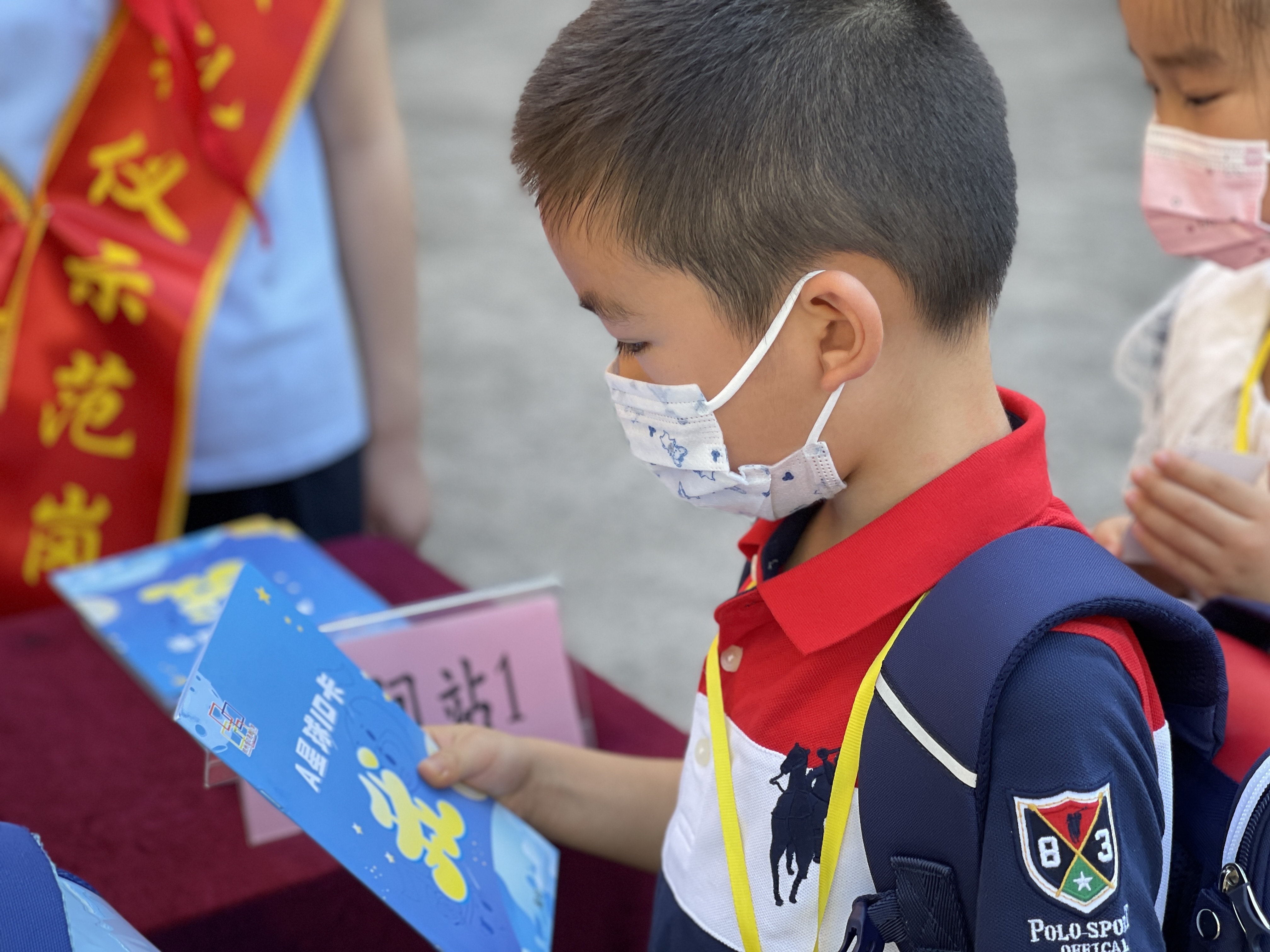 杭州市刀茅巷小学新生入学，开启历时6年的“A星球”之旅