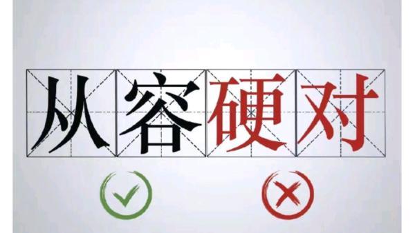 央视网评西安地铁保安拖拽女乘客事件：讲文明不应只针对乘客