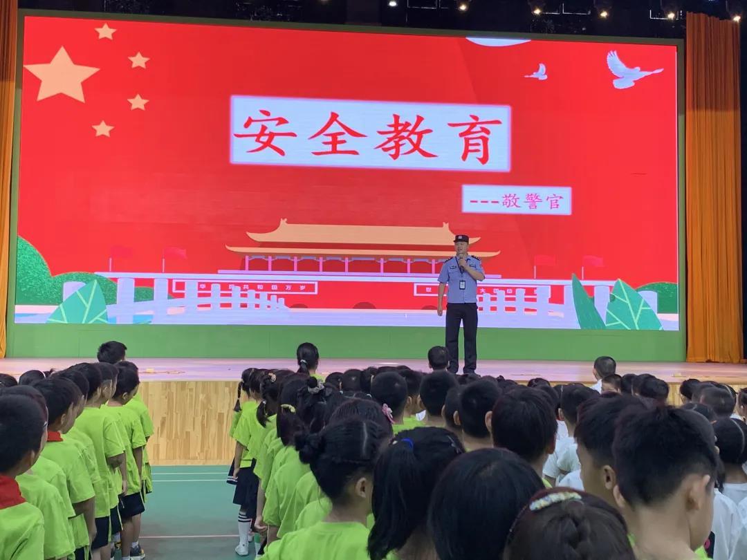 放飞行知梦 快乐新启航 杭州市行知小学举行2021学年第一学期开学礼