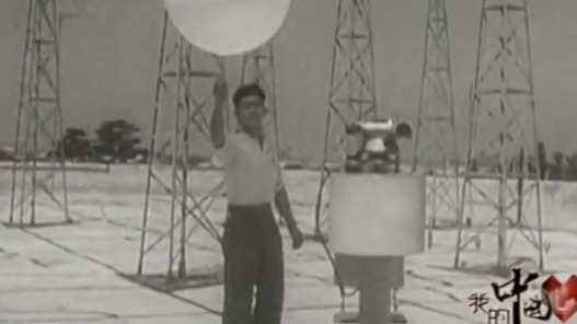 涂长望担任新中国第一任气象局长，为我国气象事业做出不可磨灭的贡献