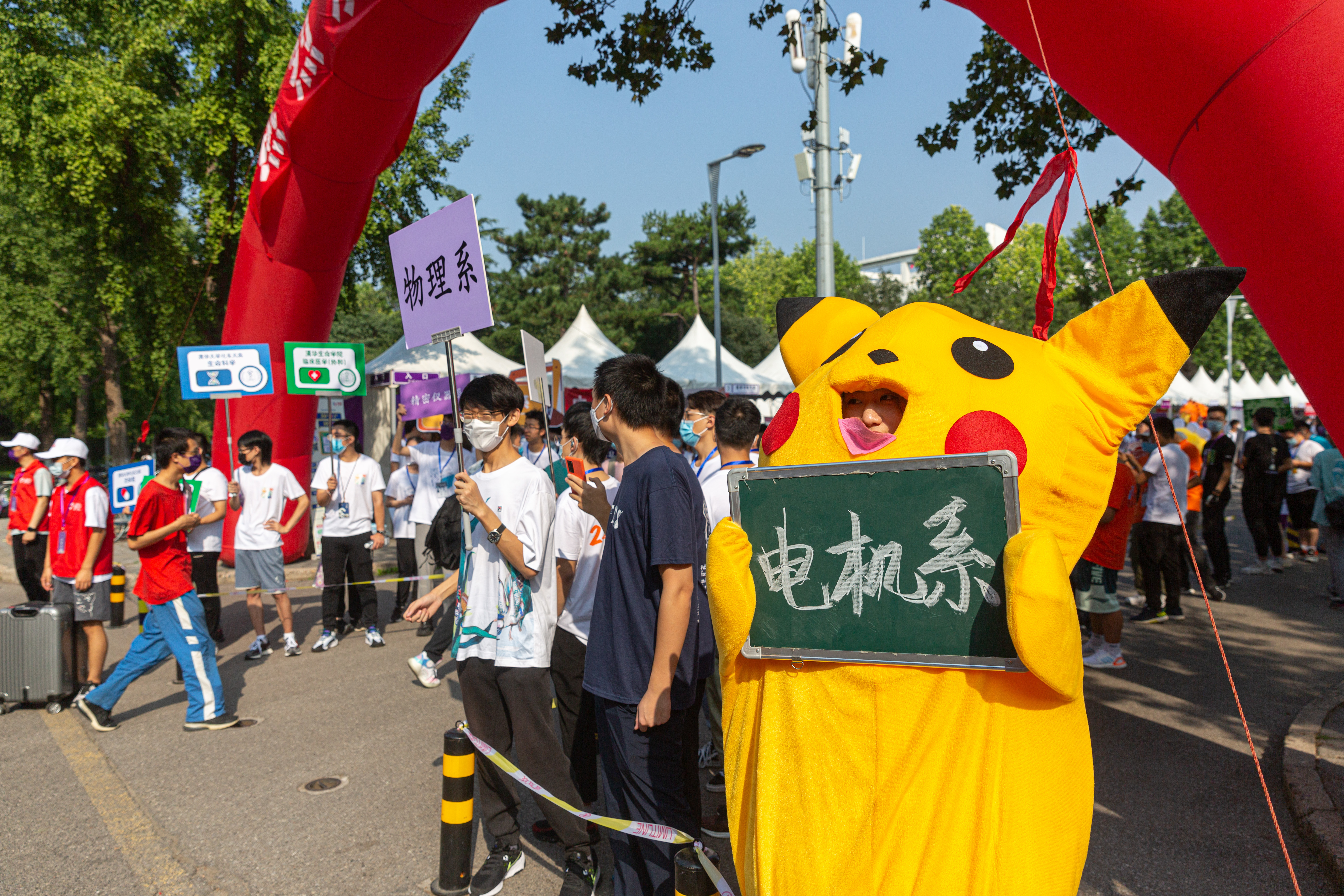 清华大学3800余本科新生今日报到多名自强少年圆梦清华