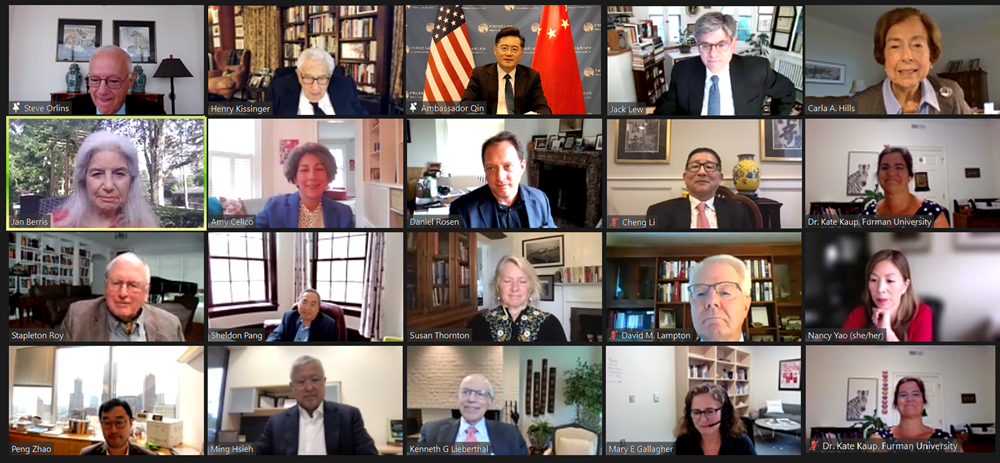 中国在赌美国输?秦刚:这是对中国的严重误判
