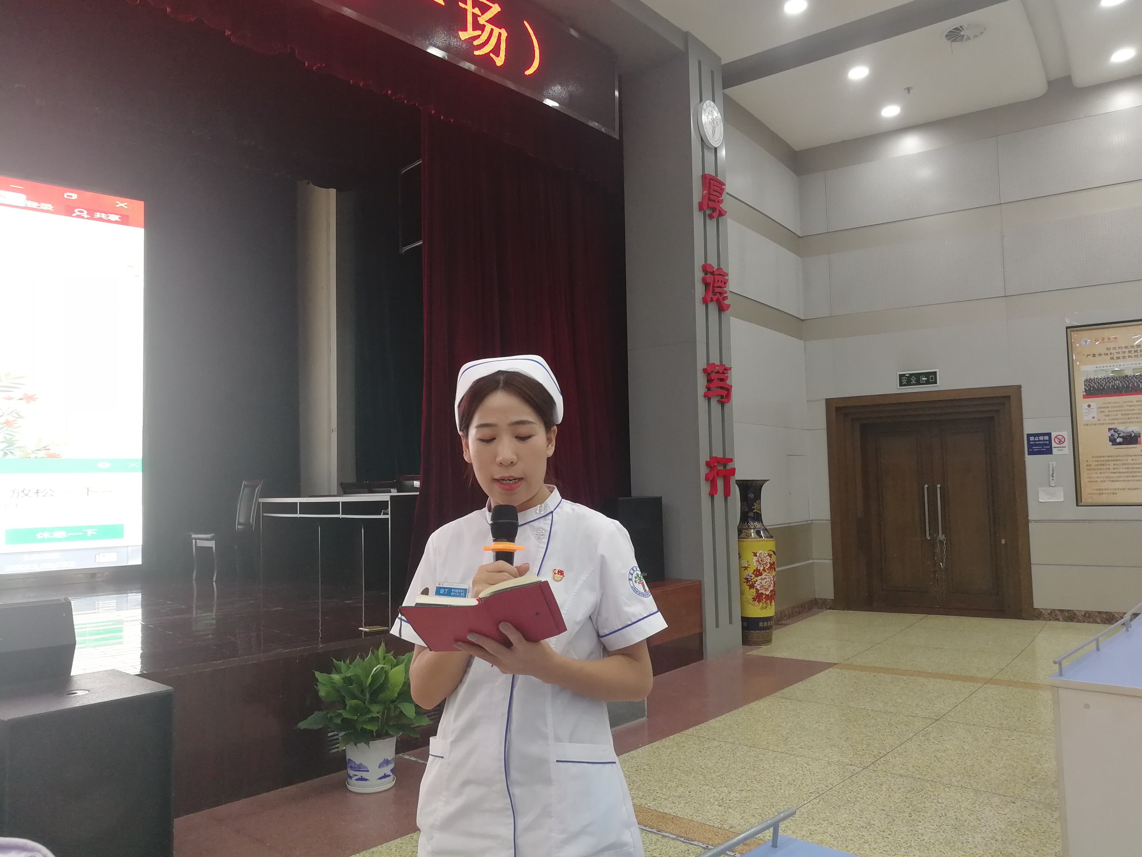 西安市红会医院 发挥教学资源 开展规范化培训护士实践活动