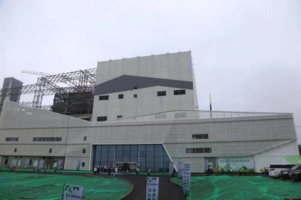 灞桥区生活垃圾无害化处理热电一号炉点火试运营