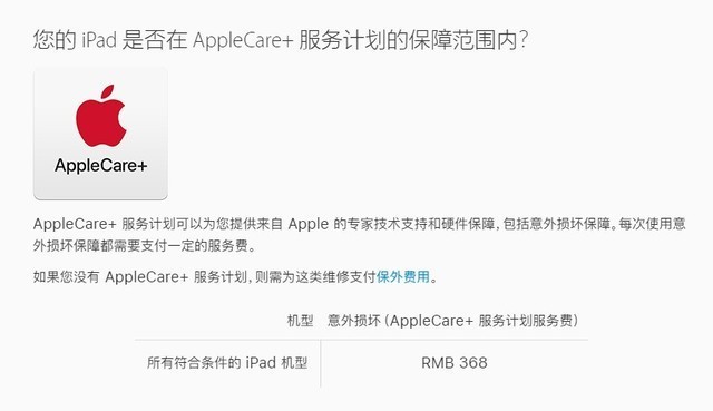 EDE345BEFA73BA032BE3E2D9C3CECF6154B92660_size29_w640_h369.jpg