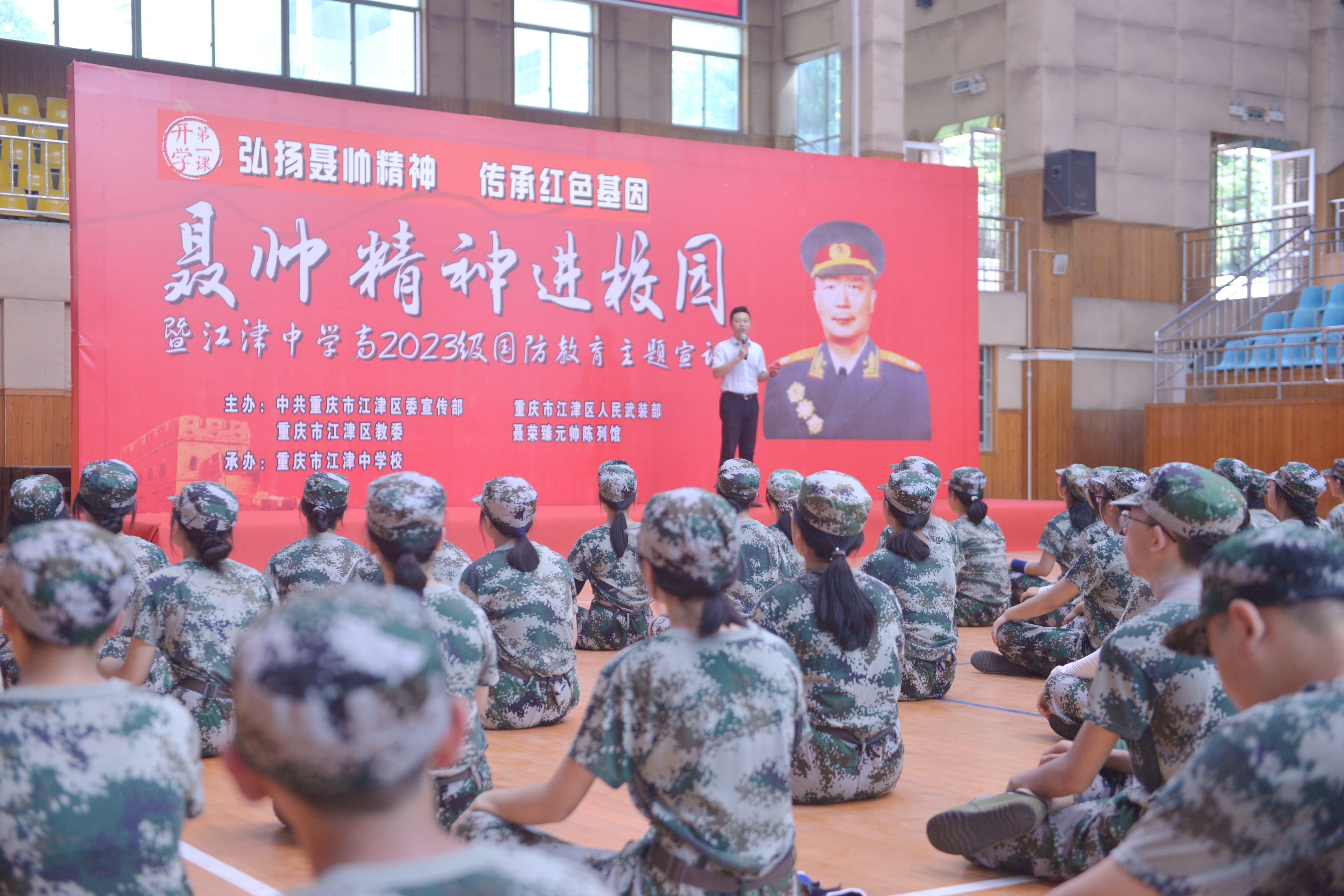 重慶交通大學,重慶郵電大學,重慶市江南職業學校等周邊正值軍訓的校園