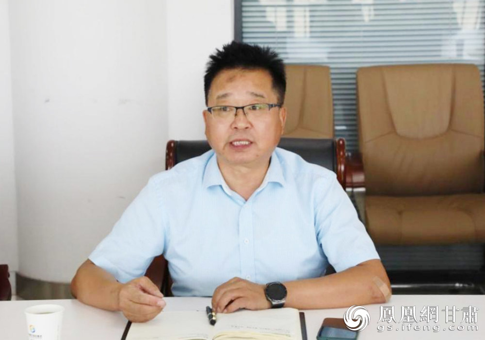 史茂林在会上介绍暑期实习学生生活安排情况 兰州新区商投集团 孙琪 摄