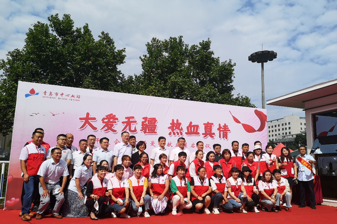 用心为民办实事，更新后的平度会堂广场爱心献血屋正式启用