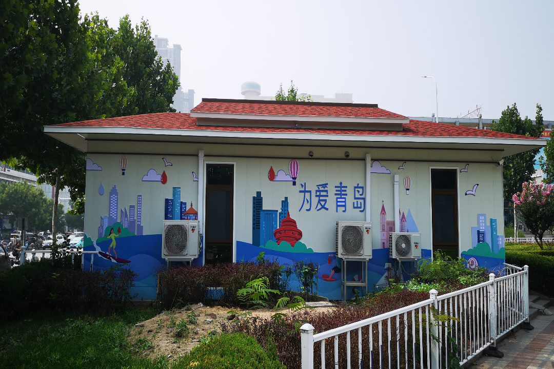 用心为民办实事，更新后的平度会堂广场爱心献血屋正式启用