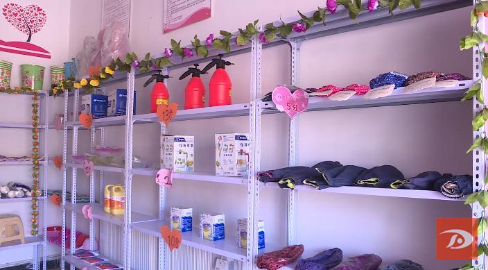 "小"积分换"大"美丽 敦煌巾帼家美积分超市能量满满