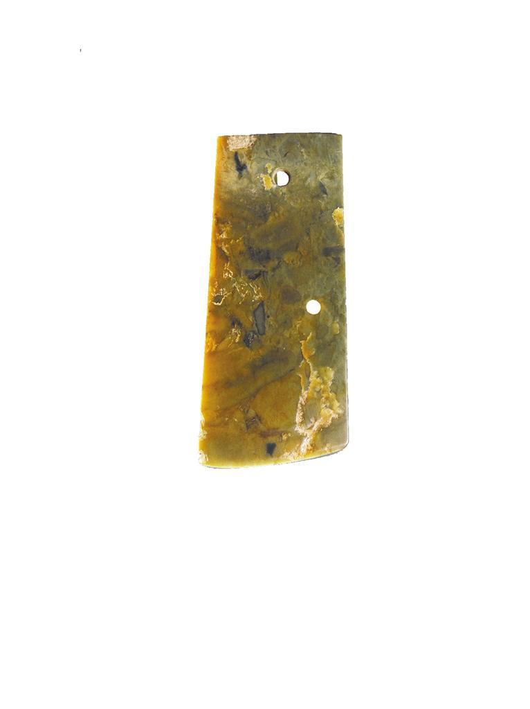 甘肃省博物馆藏青玉钺