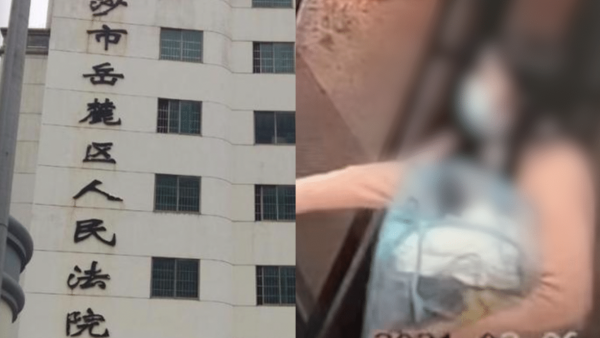 货拉拉女乘客跳车坠亡案一审宣判：被告人犯过失致人死亡罪