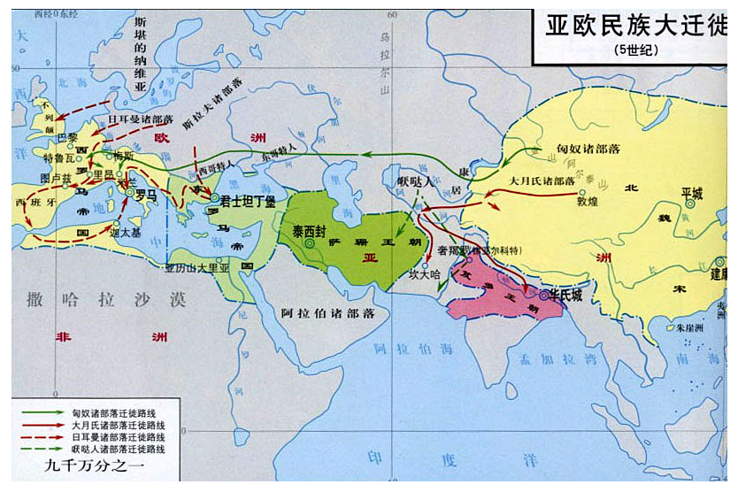 來源/02版《世界歷史地圖集》