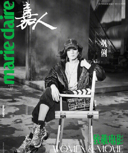 2021-08-23_16-43-321