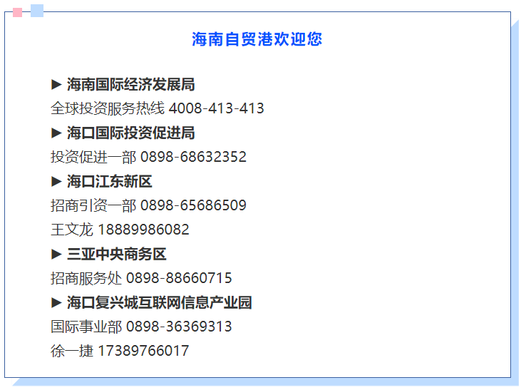 2033B114506327C9BC24F8542149693EE8E47D8D_size53_w731_h547.png