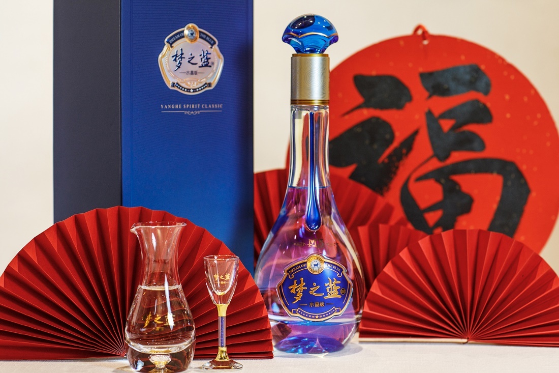 抢占白酒大众消费市场梦之蓝水晶版自带人气光环