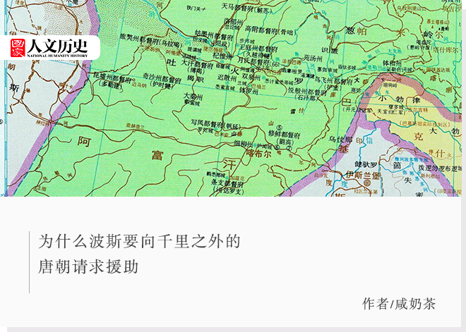 本 文 约 6070 字