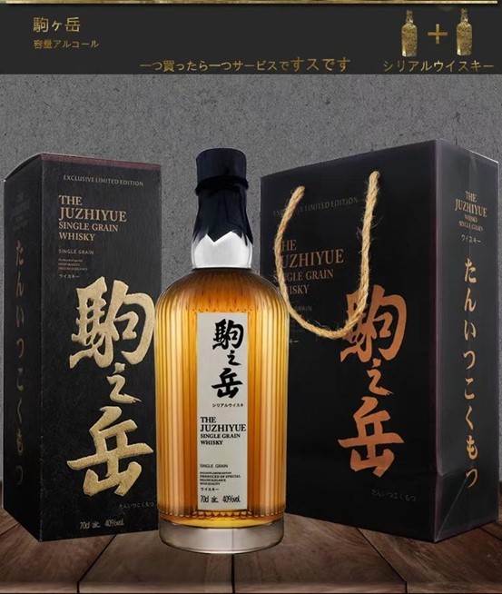 国产威士忌观察2:十块钱的威士忌和一千块的,到底差在哪里?