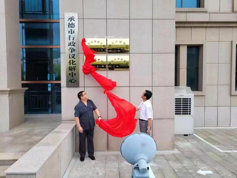 图1活动现场 王占平摄