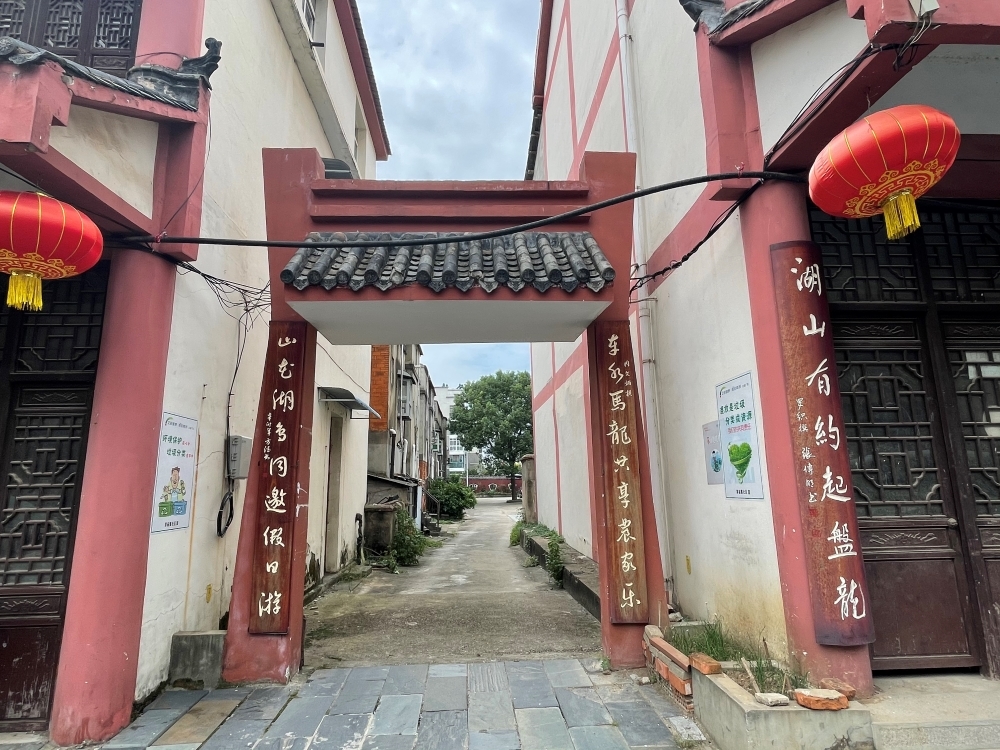 东西湖柏泉街获湖北省楹联文化街金字招牌