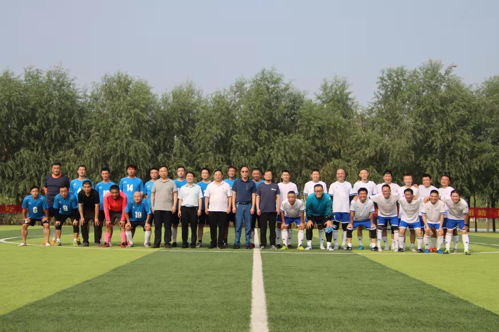 石家庄水务集团与中国华电集团有限公司河北分公司举办足球友谊赛