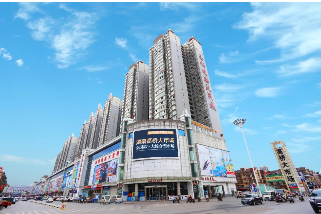 车畅人更欢高桥街道民主路沿线划设机动车停车位200个