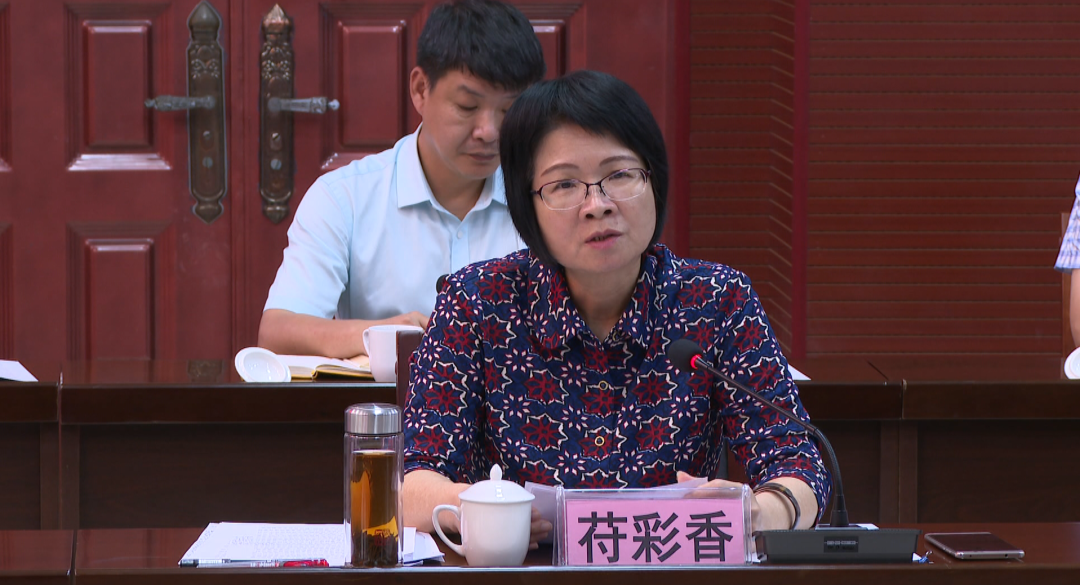 海南统战部部长苻彩香到保亭县调研着力完善大统战工作格局推进统战