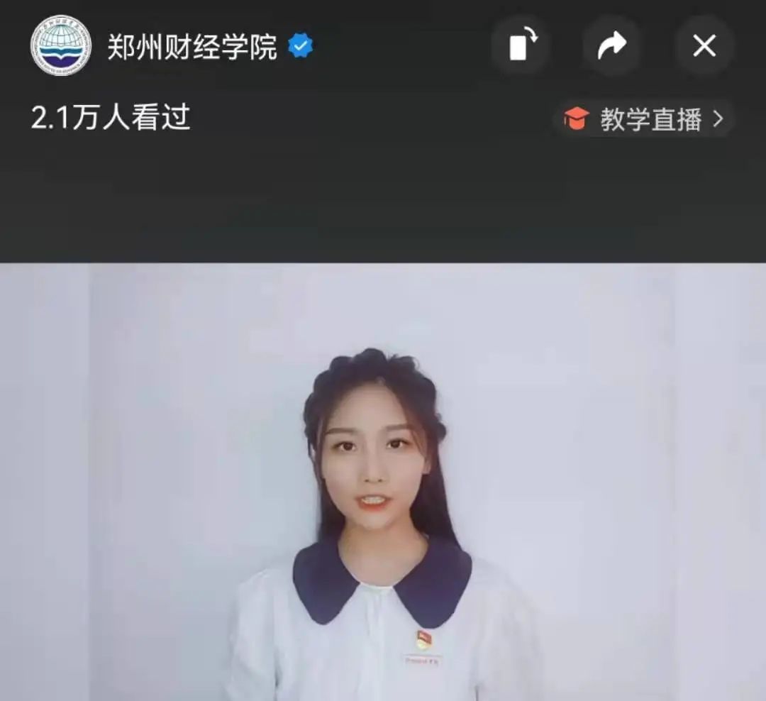 会计学院学生余锐代表全体学生发言