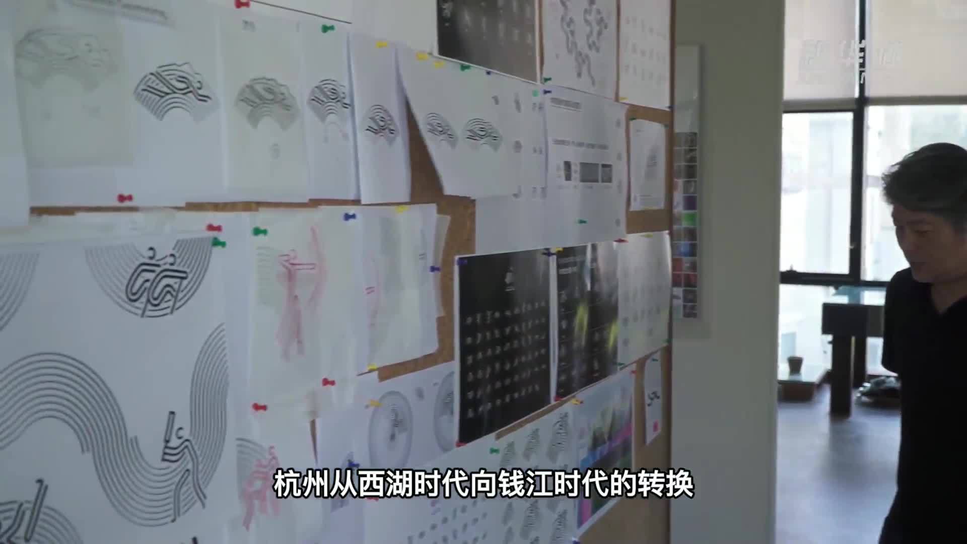 勇立潮头踏浪行——写在二十国集团领导人杭州峰会召开五周年之际_凤凰网视频_凤凰网