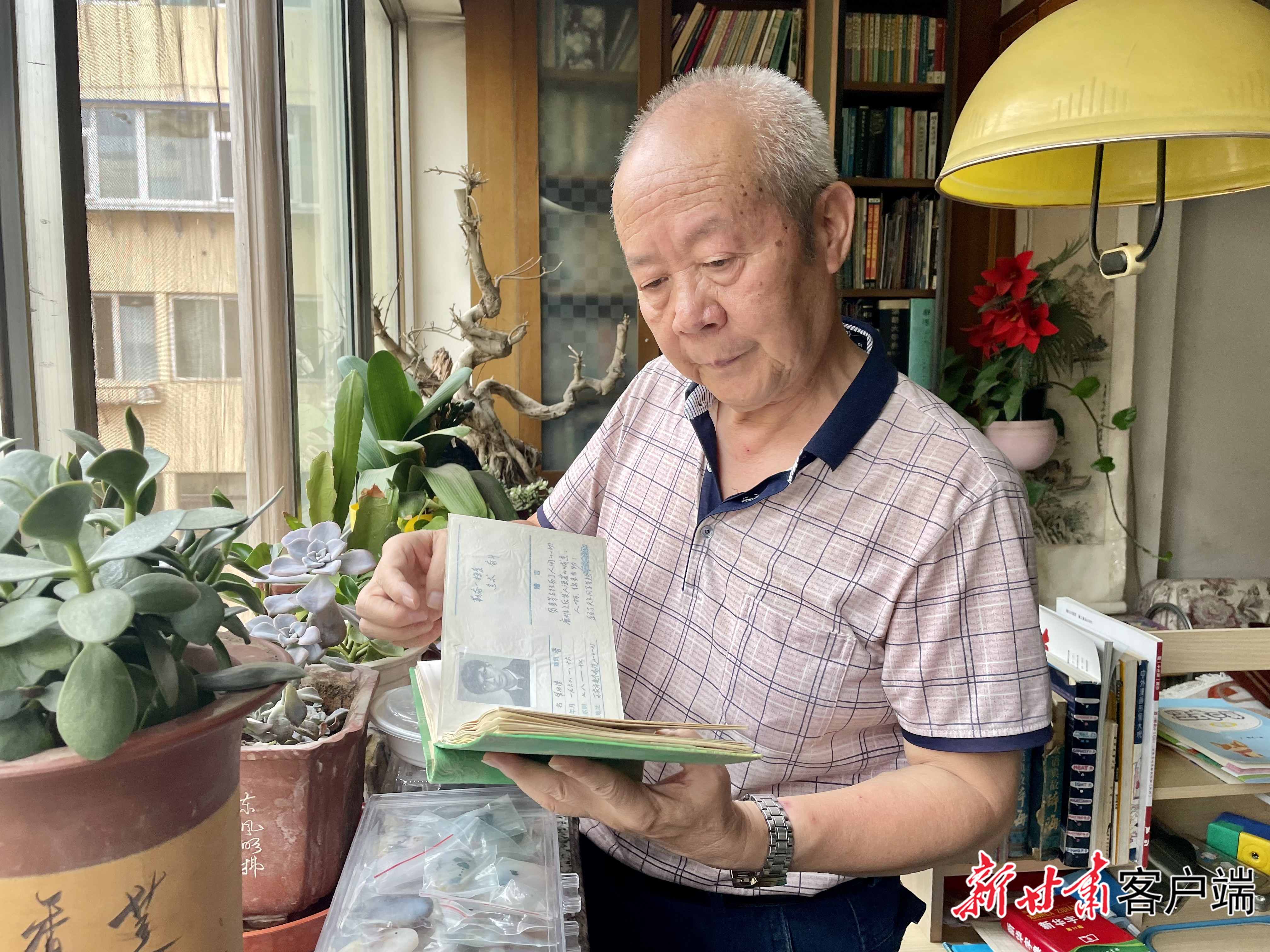 陈天立回忆往昔岁月