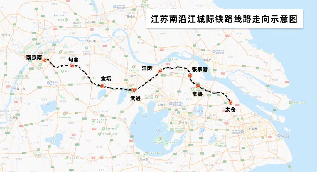 江蘇南沿江城際鐵路最新進展南京至江陰距離進一步縮短