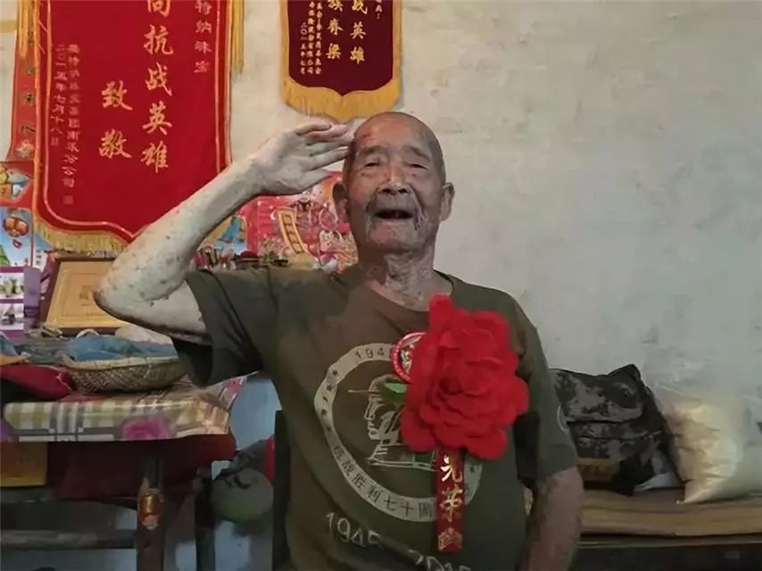 114岁抗战老兵卢喜才逝世