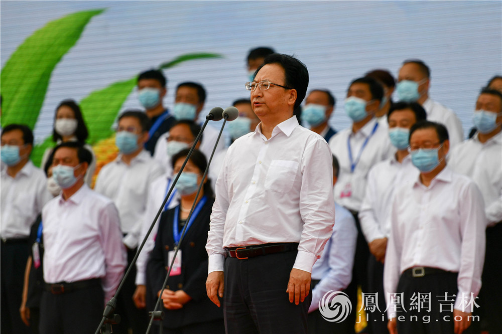 吉林省委书记景俊海宣布开幕。梁琪佳摄