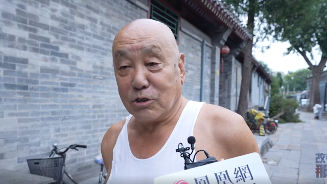 9•11二十周年凤凰网特别策划——再看中国人的美国观