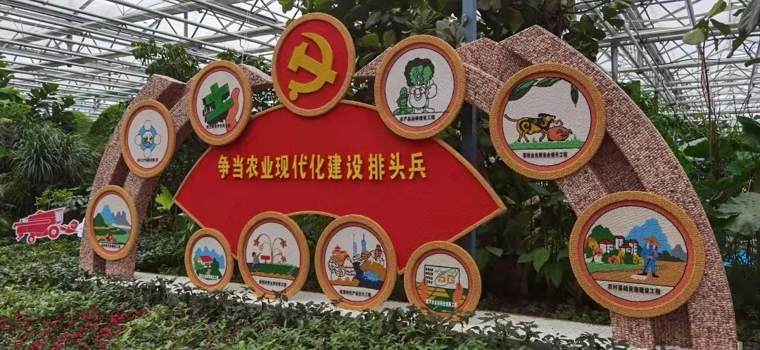 图为长春农博园“建党百年”、“逐梦吉林”主题展厅内景。