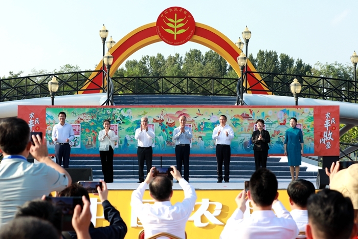 ▲9月7日,2021年中国农民丰收节金秋消费季在北京正式启动。(图片来源于农业农村部官网)