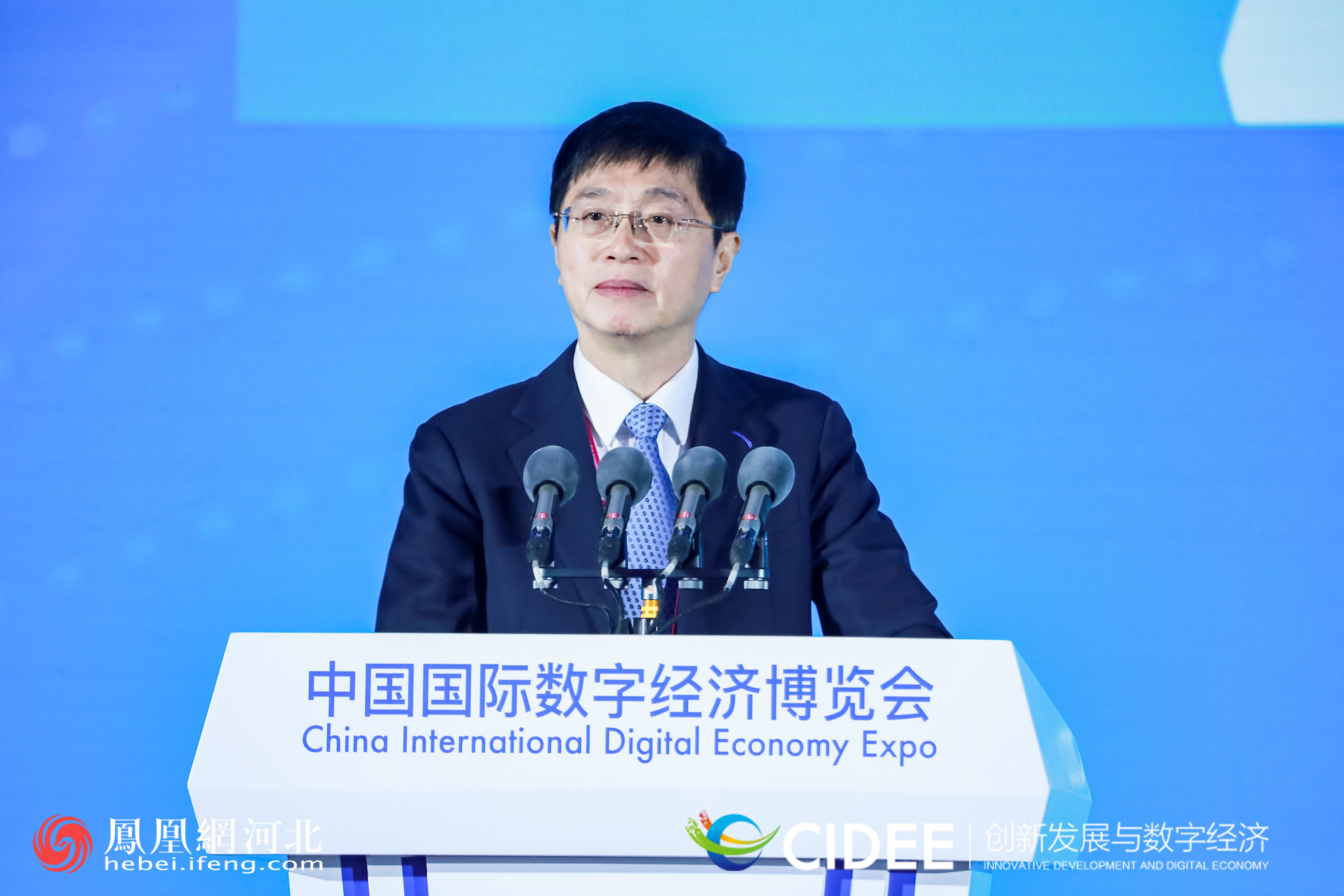 王林：推动传统产业数字化转型 让”传统“数字化