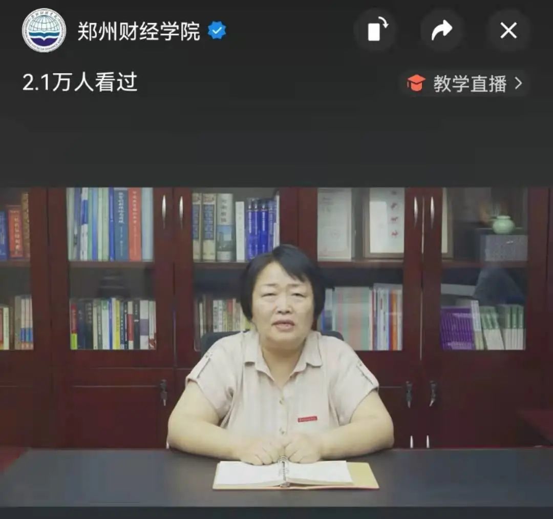 校长于向英讲授“开学第一课”